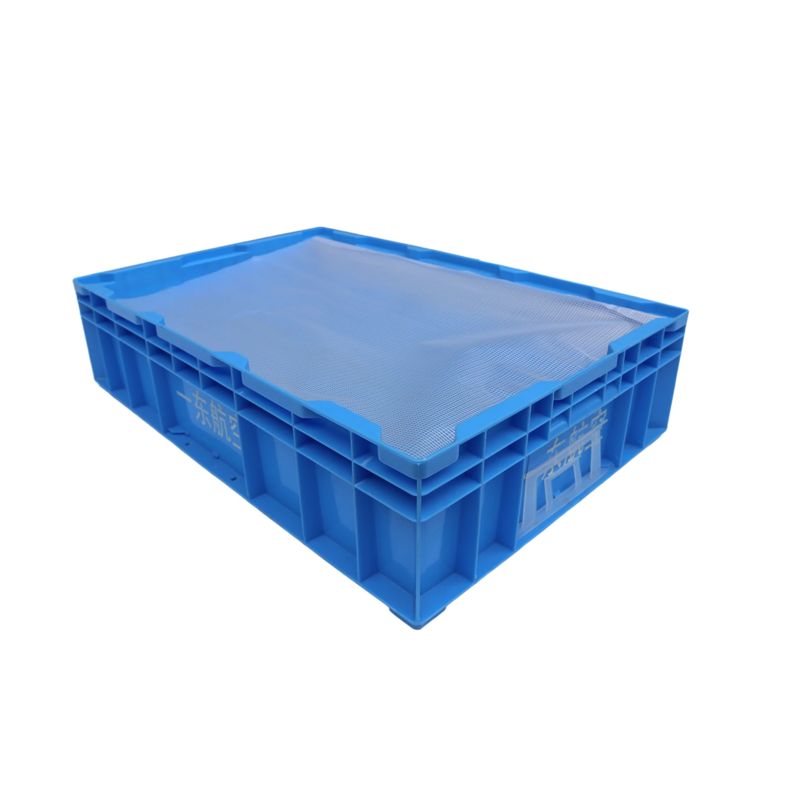 Lidded parts container from company product photography